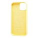 Чехол-накладка ORG Soft Touch для "Apple iPhone 15" (milk yellow) (242130)#2130526