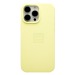 Чехол-накладка ORG Soft Touch для "Apple iPhone 16 Pro Max" (milk yellow) (242127)#2130010