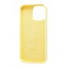 Чехол-накладка ORG Soft Touch для "Apple iPhone 16 Pro Max" (milk yellow) (242127)#2130522