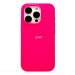Чехол-накладка ORG Soft Touch для "Apple iPhone 16 Pro" (fluorescent) (242119)#2130005
