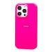 Чехол-накладка ORG Soft Touch для "Apple iPhone 16 Pro" (fluorescent) (242119)#2130540