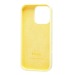 Чехол-накладка ORG Soft Touch для "Apple iPhone 16 Pro" (milk yellow) (242128)#2130537