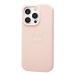 Чехол-накладка ORG Soft Touch для "Apple iPhone 16 Pro" (pink sand) (242066)#2130536
