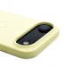 Чехол-накладка ORG Soft Touch для "Apple iPhone 17 Air" (51) (milk yellow) (242135)#2130139