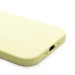 Чехол-накладка ORG Soft Touch для "Apple iPhone 17 Air" (51) (milk yellow) (242135)#2130140