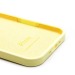 Чехол-накладка ORG Soft Touch для "Apple iPhone 17 Air" (51) (milk yellow) (242135)#2130138