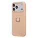 Чехол-накладка ORG Soft Touch для "Apple iPhone 17 Pro Max" (79) (desert gold) (242105)#2130176