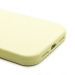 Чехол-накладка Soft Touch для "Apple iPhone 17 Pro Max" (51) (milk yellow) (242134)#2130179