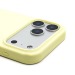 Чехол-накладка Soft Touch для "Apple iPhone 17 Pro Max" (51) (milk yellow) (242134)#2130180