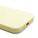Чехол-накладка ORG Soft Touch для "Apple iPhone 17 Pro" (51) (milk yellow) (242133)#2130182