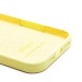 Чехол-накладка ORG Soft Touch для "Apple iPhone 17" (51) (milk yellow) (242132)#2130196