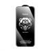 Защитное стекло Hoco A888 iPhone 16 Pro/17, ударопрочное, цвет черный#2133443