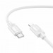 Кабель Type-C - Apple Lightning HOCO X122 PD 27W Silicone (белый) 1м#2129635
