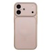 Чехол-накладка - SM090 AG-Glass для "Apple iPhone 17" (gold) (242652)#2131125