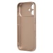 Чехол-накладка - SM090 AG-Glass для "Apple iPhone 17" (gold) (242652)#2131123