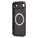 Чехол-накладка ORG SM021 SafeMag для "Apple iPhone 17 Air" (black) (241582)#2131142