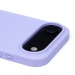 Чехол-накладка ORG Soft Touch для "Apple iPhone 17 Air" (41) (light purple) (243790)#2137880