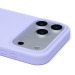 Чехол-накладка Soft Touch для "Apple iPhone 17 Pro Max" (41) (light purple) (243804)#2137882