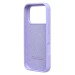 Чехол-накладка ORG Soft Touch для "Apple iPhone 17 Pro" (41) (light purple) (243797)#2141695