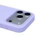 Чехол-накладка ORG Soft Touch для "Apple iPhone 17 Pro" (41) (light purple) (243797)#2137884