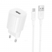 Сетевой адаптер питания BOROFONE BA101A 1USB 2.1A + кабель Micro (белый)#2132618
