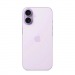 Смартфон Apple iPhone 17 256Gb Lavander (eSim)#2134190