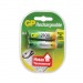 Аккумулятор бытовой GP HR6 AA BL2 NI-MH 2100mAh в пластиковой упаковке (2/20/200)#2133891