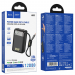Внешний аккумулятор Hoco Q53, 12000mAh (PD65W), встроенный кабель Type-C, черный#2134451