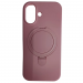 Чехол силиконовый iPhone 17 MagSafe цветной с кольцом розовый#2134399