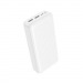 Аккумулятор внешний Borofone BJ78А Clever, 20000mAh, пластик, 2.0А, 2 USB выхода, цвет: белый (1/42)#2134711
