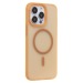 Чехол-накладка - SM042 SafeMag для "Apple iPhone 15 Pro Max" (coffee brown) (243367)#2136373