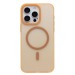 Чехол-накладка - SM042 SafeMag для "Apple iPhone 15 Pro Max" (coffee brown) (243367)#2136375