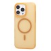 Чехол-накладка - SM042 SafeMag для "Apple iPhone 16 Pro Max" (coffee brown) (243357)#2137166
