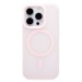 Чехол-накладка - SM042 SafeMag для "Apple iPhone 16 Pro" (light pink) (243361)#2136433