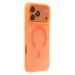 Чехол-накладка - SM042 SafeMag для "Apple iPhone 17 Pro Max" (orange) (243346)#2136412
