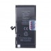 Аккумулятор для iPhone 13 - JCID с верификацией - усиленная 3500 mAh#2140496