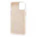 Чехол-накладка - SM040 SafeMag для "Apple iPhone 14" (white) (243295)#2138579