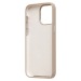 Чехол-накладка - SM040 SafeMag для "Apple iPhone 15 Pro Max" (pebbly ash) (243299)#2138784