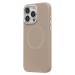 Чехол-накладка - SM040 SafeMag для "Apple iPhone 15 Pro Max" (pebbly ash) (243299)#2138785