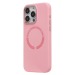 Чехол-накладка - SM040 SafeMag для "Apple iPhone 15 Pro Max" (rose powder) (243297)#2138788