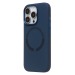 Чехол-накладка - SM040 SafeMag для "Apple iPhone 16 Pro" (midnight blue) (243275)#2138758