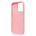 Чехол-накладка - SM040 SafeMag для "Apple iPhone 16 Pro" (rose powder) (243268)#2138693