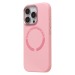 Чехол-накладка - SM040 SafeMag для "Apple iPhone 16 Pro" (rose powder) (243268)#2138694