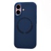 Чехол-накладка - SM040 SafeMag для "Apple iPhone 16" (midnight blue) (243285)#2138710