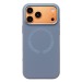 Чехол-накладка - SM040 SafeMag для "Apple iPhone 17 Pro Max" (lavander grey) (243250)#2138667