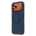 Чехол-накладка - SM040 SafeMag для "Apple iPhone 17 Pro Max" (midnight blue) (243255)#2138672