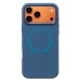 Чехол-накладка - SM040 SafeMag для "Apple iPhone 17 Pro Max" (navy blue) (243254)#2138676