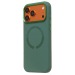 Чехол-накладка - SM040 SafeMag для "Apple iPhone 17 Pro Max" (pine needle green) (243249)#2138681