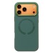 Чехол-накладка - SM040 SafeMag для "Apple iPhone 17 Pro Max" (pine needle green) (243249)#2138682
