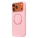 Чехол-накладка - SM040 SafeMag для "Apple iPhone 17 Pro Max" (rose powder) (243248)#2138684